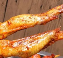 Grilled Chicken Tips