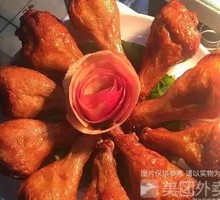 Roast Chicken