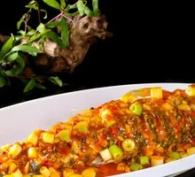 Pickled Chili Water Fish