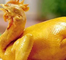 Crispy Five-Spice Salt-Baked Chicken