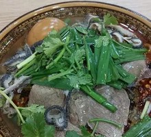 Lamb and Offal Stir-fry