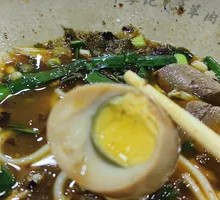 Braised Egg