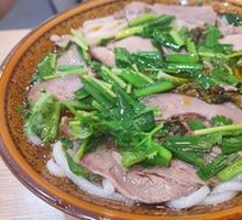 Mutton Noodles