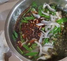 Offal Noodle Soup