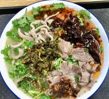 Mutton Noodles