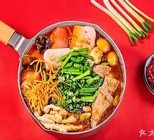 Spicy Pepper Trio