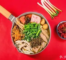 Spicy and Numbing Three Delicacies