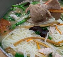 Clear Soup with Three Delicacies