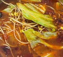 Hot Pot Vegetarian Rice Noodles