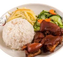 Longjiang Pig Trotter Rice Bowl
