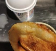 Sliced Taro Cake