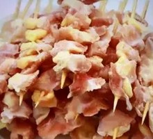 Pork Palm Treasure
