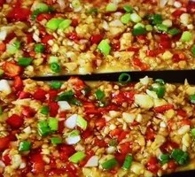 Garlic Eggplant