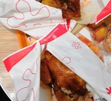 Honey-glazed Whole Chicken
