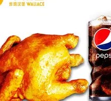 Fragrant Fish-Flavored Whole Chicken Meal