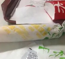 Spicy Chicken Roll