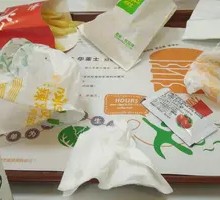 Cod Burger