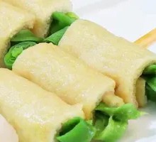 Gongcai Rolls