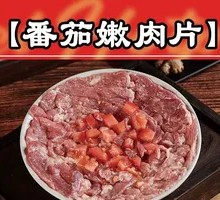 Tomato and Tender Pork Slices