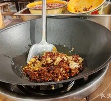 Stir-fried Meat
