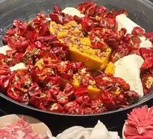Spicy Soup Base