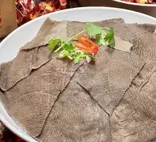 Crispy Beef Tripe