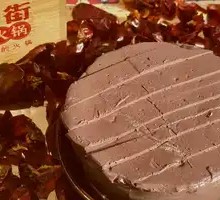 Duck Blood
