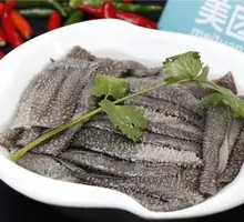 Fresh Tripe