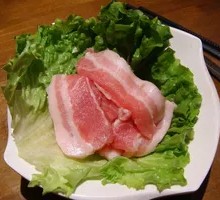 Old Meat Slice