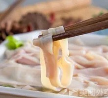 Fresh Duck Intestine
