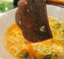 Green Tripe with Spicy Flavor