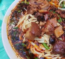 Lean and fatty meat