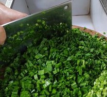 Chopped Leek