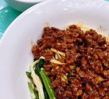 Dry-Fried Noodles with Meat Sauce
