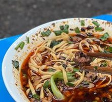 Dan Dan Noodles