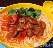 Fatty Intestine Rice Noodles