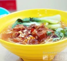 Braised Pork with Rice Noodles