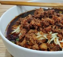 Handmade Zha Jiang Noodles