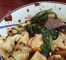 Dumplings