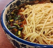 Spicy Noodles