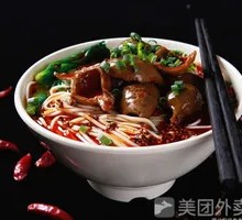 Special Pig Intestine Noodles