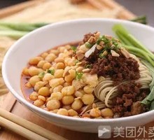 Pea and Meat Sauce Knife-Sliced Noodles