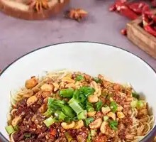 Spicy Chopped Chili Mixed Noodles