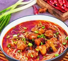 Spicy Chicken Rice Noodles