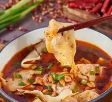 Spicy Numbing Dumplings