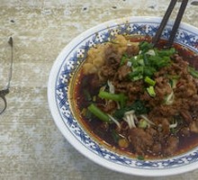 Spicy Broad Noodles with Pea Paste