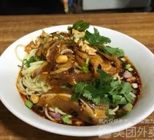 Pork Ear Noodles