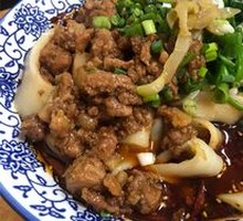 Handmade Vegetable Noodles