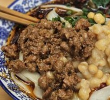 Pea Noodles