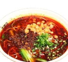 Spicy Broad Noodles with Pea Paste